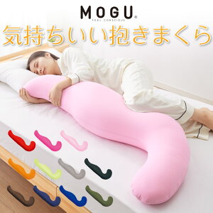 MOGU O MOGUC܂ Jo[t  r[YNbV pE_[r[Y XpfbNXn Ki }^jeB C r[Y NbV ܂  ܂