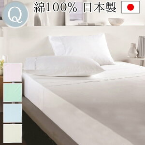 ۔^ { {bNXV[c Rbg100% xbhp{bNXV[c BOXV[c V[c xbhp NC[ 160×200×35cm(s)yz