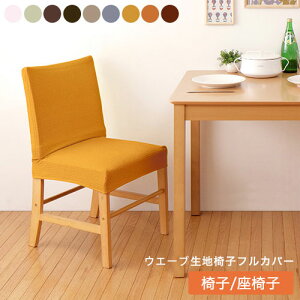 _CjO`FAJo[ ֎qtJo[ w EG[un k  􂦂 EHbVu YȂ tBbg Xgb` Lk [ReFit] EtBbg ֎qJo[ _CjO`FA