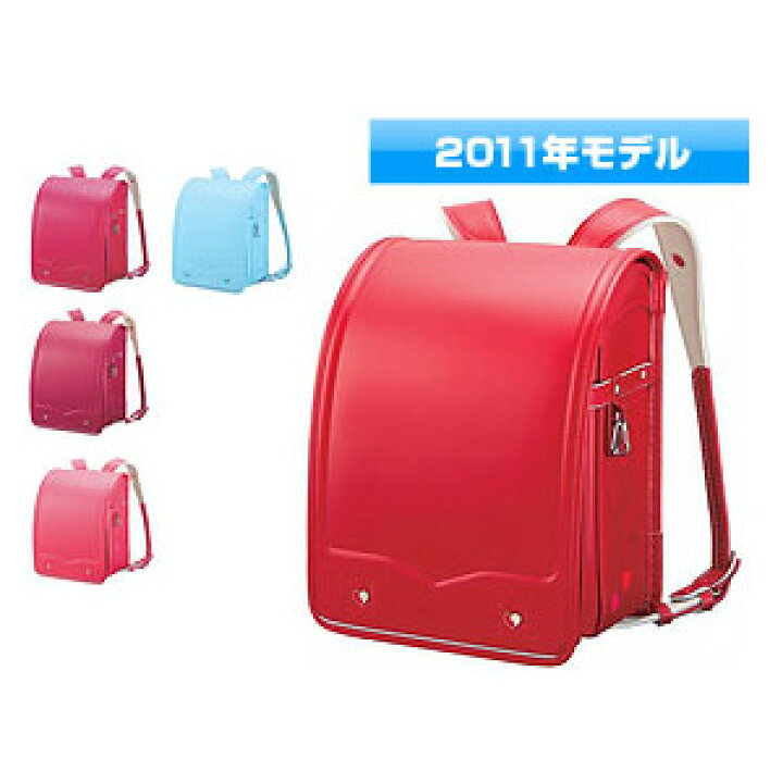 楽天市場】天使のはね ラブピ ランドセル RL3 2011 Lovepea 2011 