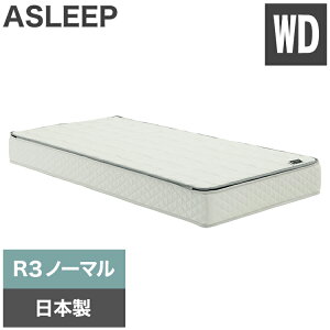 ASLEEP(アスリープ) ファインレボ マットレス プライム R3 ワイドダブル DF8855M 日本製 高機能マットレス カバー付きファイン レボ ファインレボグッズ(代引不可)【送料無料】
