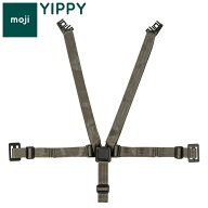 moji モジ イッピー専用 セーフティー・ハーネスV02 YIPPY用 ベビーチェア 取り付け ハーネス ベビー キ…