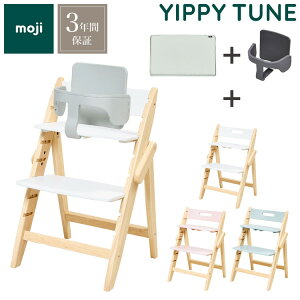 3_Zbg̔ moji W xr[`FA Cbs[ `[ X^[^[Zbg tBbgNbV 3_Zbg YIPPY TUNE o[ ܂肽 nC`FA LbY`FA CX 3Nۏ(s)(