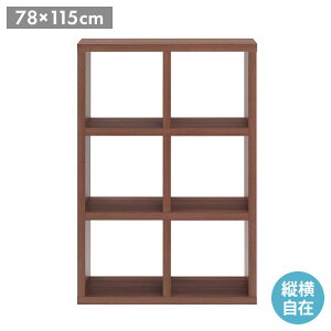 tiR t[_ c  VFt AEH[ibg ؖ uE I I  Ԏd؂ M[ RSD-320 78 115cm(s)yz