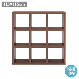 tiR t[_ c  VFt AEH[ibg ؖ uE I I  Ԏd؂ M[ RSD-330 115 115cm(s)yz