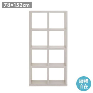 tiR t[_ c  VFt zCgEbh ؖ zCg I I  Ԏd؂ M[ RSS-420 78 152cm(s)yz