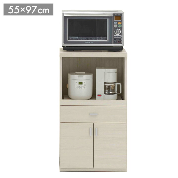 楽天市場】フナモコ スマートキッチン レンジカウンター SRS-55LC 