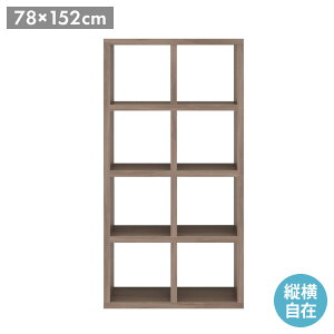 tiR t[_ c  VFt MrbgEH[ ؖ O[W uE I I  Ԏd؂ M[ RSG-420 78 152cm(s)yz