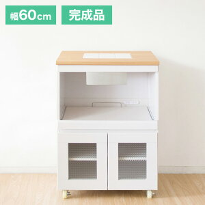 ił͂ LX^[t W Lb`bN Semplice Zv`F 60cm RZgt WS Lb`S S(s)yz