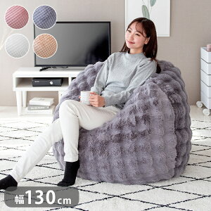 ӂƂr[YNbV\t@ CN-1350 NbV  킢 IV ӂӂ Q QNbV NbV\t@ a130cm rbOTCY(s)yz