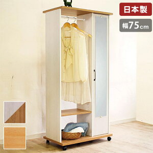 { nK[bN ^Cv ~[t 75  t`Jg[nK[bN ғI ؐ [ Y nK[ bN R[gX^h(s)yz