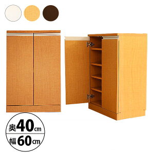 { JE^[[ [^Cv 60cm s40cm Lrlbg 3J[ [ Lb` JE^[ [ Y Vv _  (s)yz