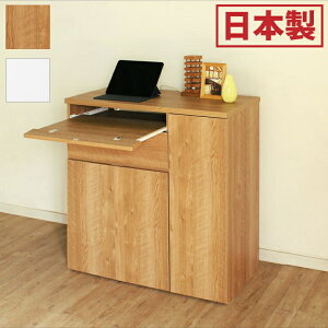 { Lrlbg p\RfXN A 90cm bN [ Y rO[  [^[[ v^[[ ؐ  ؖڒ e(s)yz