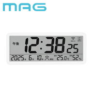 MAG マグ デジタル Wi-Fiと接続 無線LAN NTP 置き時計 壁掛け時計 掛時計 温度計 湿度計 温湿度計 シンプ…