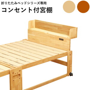 �R���Z���g�t�{�I �I ���[ �[�d �d�� �ؐ� ���킢�� �i�`������ �u���E�� ��x�b�h �X�m�R�x�b�h �{�I(����s��)�y���������z