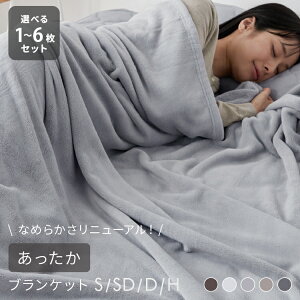 v~AtluPbg VO Z~_u _u n[t ѕz uPbg ~Ntl ~p g g  Ȃ߂炩 _炩 Q Ԓ  zc ӂ