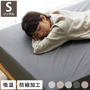 {bNXV[c VO 100% Rbg I[V[Y EȒP ʋC e͐ ϋv ۉ Q CeA ₷  }bgXJo[  K TT(s)y