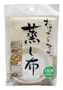 Tx rXg搶z(1p45×45cm) NA K42129