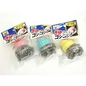 �Ƃ��ĕt�X�e�����X���킵/HB-013