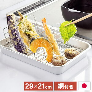 { ؂ ĂA~tobg 29×21cm A~ gl S obg g[ ۑp ۑe g VՂ ؂ p^ [^ A~ obgZbg