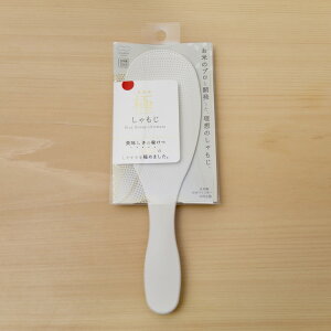 }[i { ɂ W zCg K650W   Ẵv [ MARNA 킢 