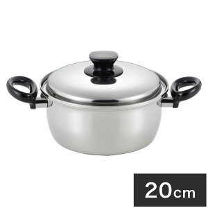 ベストコ IH対応 両手鍋 日本製 キャセロール ステンレス 3層鋼 20cm SJ-3146 ミラスティ SJ-3146【送料無料】