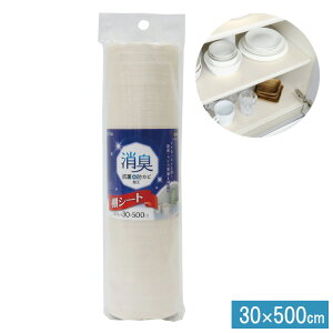 HIV[g AC{[ s30cm×500cm L H V[g L R hJr HI Lb`V[g Lb` VN o I oV[g t[Jbg [ Iی { aY