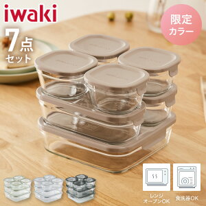 iwaki CL VF ϔMKXۑe 7_Zbg pbNAhW pbN&W VXeZbg PC-PRN7G4 PC-PRN7GY2 ϔMKX ۑe ۑRei 炦(s)yz