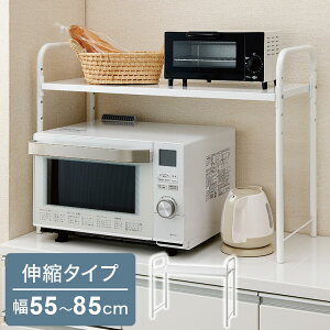 Lk WドbN 55~85cm ^WΉ ƓdドbN RUW-EX Lb`bN WbN dqW I[uW I g[X^[bN Lb`[ LW Belcayz