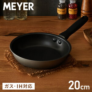 MEYER }C[ tCp 20cm KX IHΉ I[MΉ PFOAt[ et tbf łtȂ O[ mg[ Vv yz
