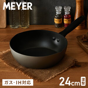 MEYER }C[ [^tCp 24cm KX IHΉ I[MΉ PFOAt[ et tbf łtȂ O[ mg[ Vv  uߓ fB[vpyz