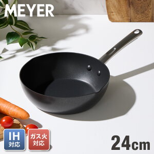 MEYER }C[ tCp 24cm[^ KX IHΉ PFOAt[ ~j} Minimul ubN  XeX Vo[ tbf łtȂ Vv (s)yz