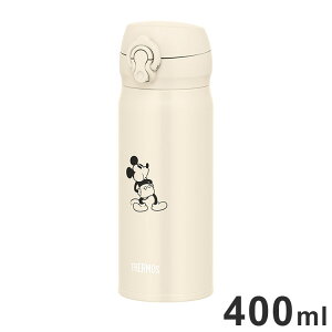 �T�[���X JNL-406DS LBE �^��f�M�P�[�^�C�}�O �}�O�J�b�v �J�b�v 0.4L 400ml �~�b�L�[ ���C�g�x�[�W�� �^�� �f�M �ۉ� �ۗ� THERMOS�y���������z