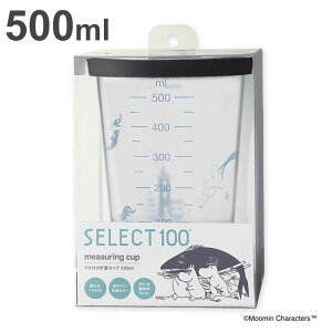 L ZNg 100 × [~ t^tvʃJbv y Jbv 500ml 000DH3212  킢 select100 Moomin 80N R{ KAI