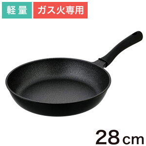 ytCp tCp28cm KXΐp y NM-383 tCp Ў y y 􂢂₷ łtɂ ₷ 28cm KX }[u ӂfH ȒP ubN