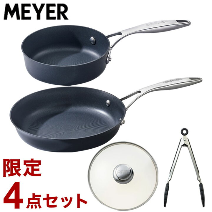 楽天市場】【2026年福袋】MEYER 限定フライパン4点セット サーキュロン 