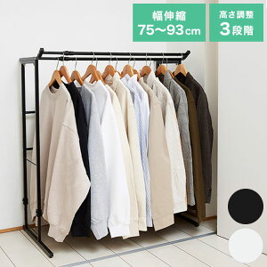 iႢ[ _unK[ Lk^Cv 75~93cm s45cm 90cm/95cm/100cm  [ [ ߗގ[ nK[bN Xyp  LW xJ Belca KP-DHyz