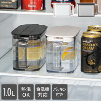楽天市場】食洗機対応 ウォータージャグの通販