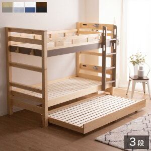 3ixbh Oixbh eqxbh ω׏d900kg qp lp q RZgt Cgt LX^[ ؐxbh tbNt ̂ xbh VR pC k  QXgn