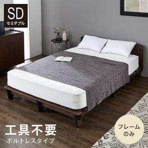 gݗĊȒP xbht[ SD Z~_u Hsv xbht[Pi {gX {t RZgt  k ؖ ؐ tAxbh [^Cv uE(s)y