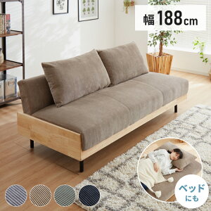 \t@xbh 188cm 3l| NCjO R[fC VR rt |{bgΉ Vv  NCjO\t@ \t@ x[W CG[(s)yz