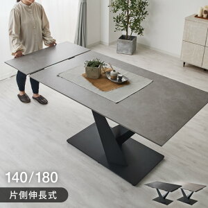 Z~bN _CjOe[u БL 140~180 Z~bNe[u Lk  _ Vv ge[u 4lp 6lp 4~6l 嗝Β Ζڒ _CjO e[u O[ k(