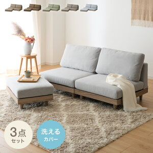 \t@ tA\t@ JE`\t@ [\t@ 2l| 2P 150 ʍ20 Jo[O\t@ 􂦂 l| lp 2.5l| gݍ킹 t@ubN R[i[\t@ sofa Ђт