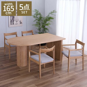 _CjOZbg e[u 165cm It_CjO`FA 4rZbg rOe[u H ؐe[u ~` 4l  fUCi[Y k ؐ֎q H֎q fUCi[Y(