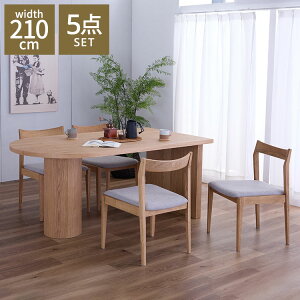 _CjOZbg e[u 210cm I_CjO`FA 4rZbg rOe[u H ؐe[u ~` 4l  fUCi[Y k ؐ֎q H֎q fUCi[Y(