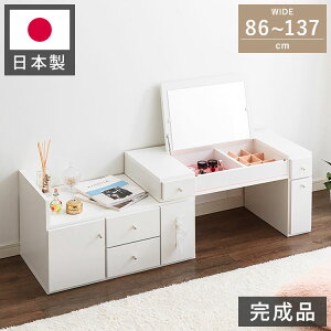 hbT[ e[u ~[t  Y i e Lk 86`137×s43.5×41cm i RXS ϔ [ RX ؐ o  킢 (s)y