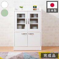 日本製 完成品 食器棚 おしゃれ 北欧 幅60cm 高さ90.5cm ロータイプ ガラス扉 ミニ食器棚 キッチン スリ…