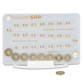 貯金箱 コインカレンダー500(日本製) コインカレンダー500/50点入り(代引き不可)【送料無料】