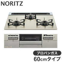 楽天市場】n3wq6rwts6siの通販