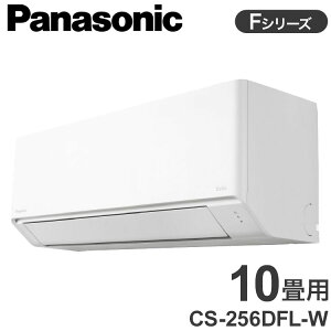 �y�G�A�R�� ���t�� �H���z�p�i�\�j�b�N CS-286DFL-W �G�A�R�� 2.8kW 10���p ���[���G�A�R�� �P��100V �N���X�^���z���C�g F�V���[�Y Panasonic�y���������z